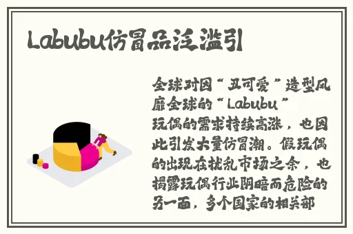 无限动漫视频在线观看免费动漫